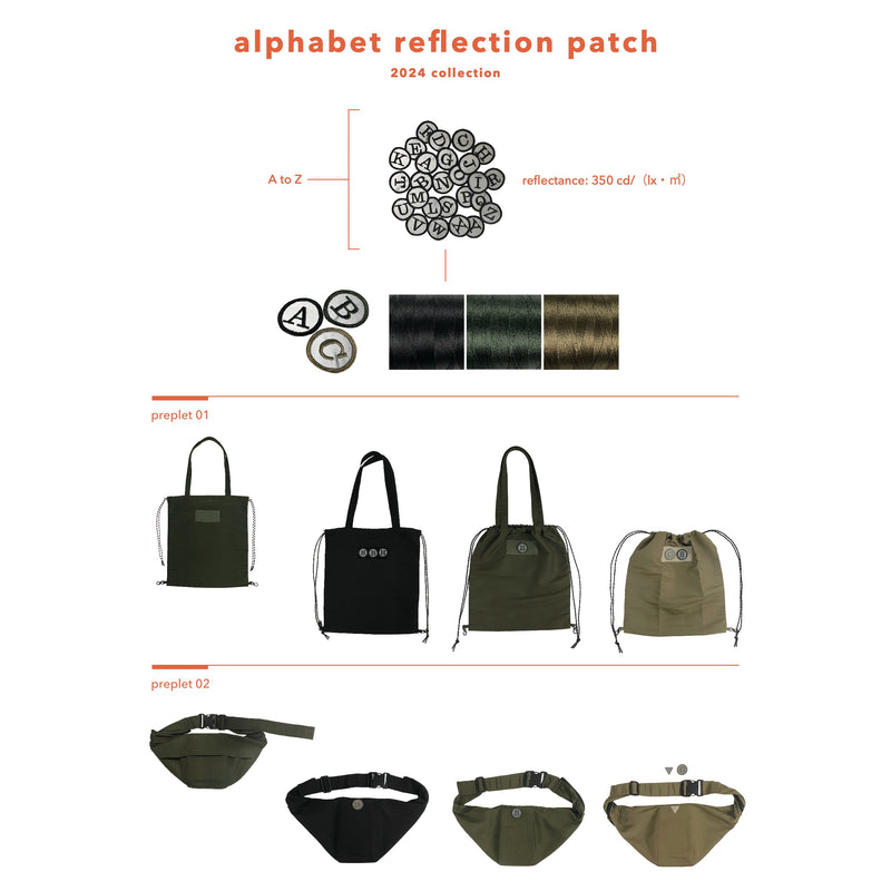 alphabet reflection patch 【 backside：loop 】